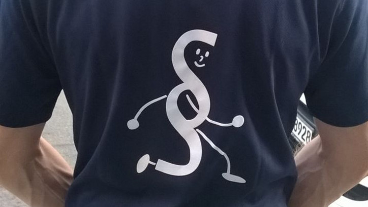 Firmenlauf 2017 Leipzig - Rückseite T-Shirt